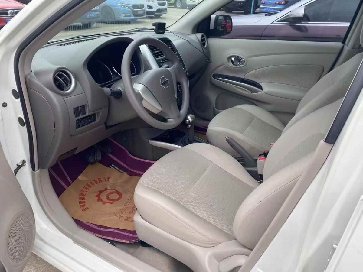 日產(chǎn) 瑪馳  2015款 1.5L 自動易型版圖片
