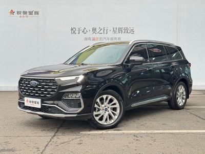 2023年6月 福特 領(lǐng)裕 EcoBoost 225 鉑領(lǐng)型 7座（2/2/3）圖片