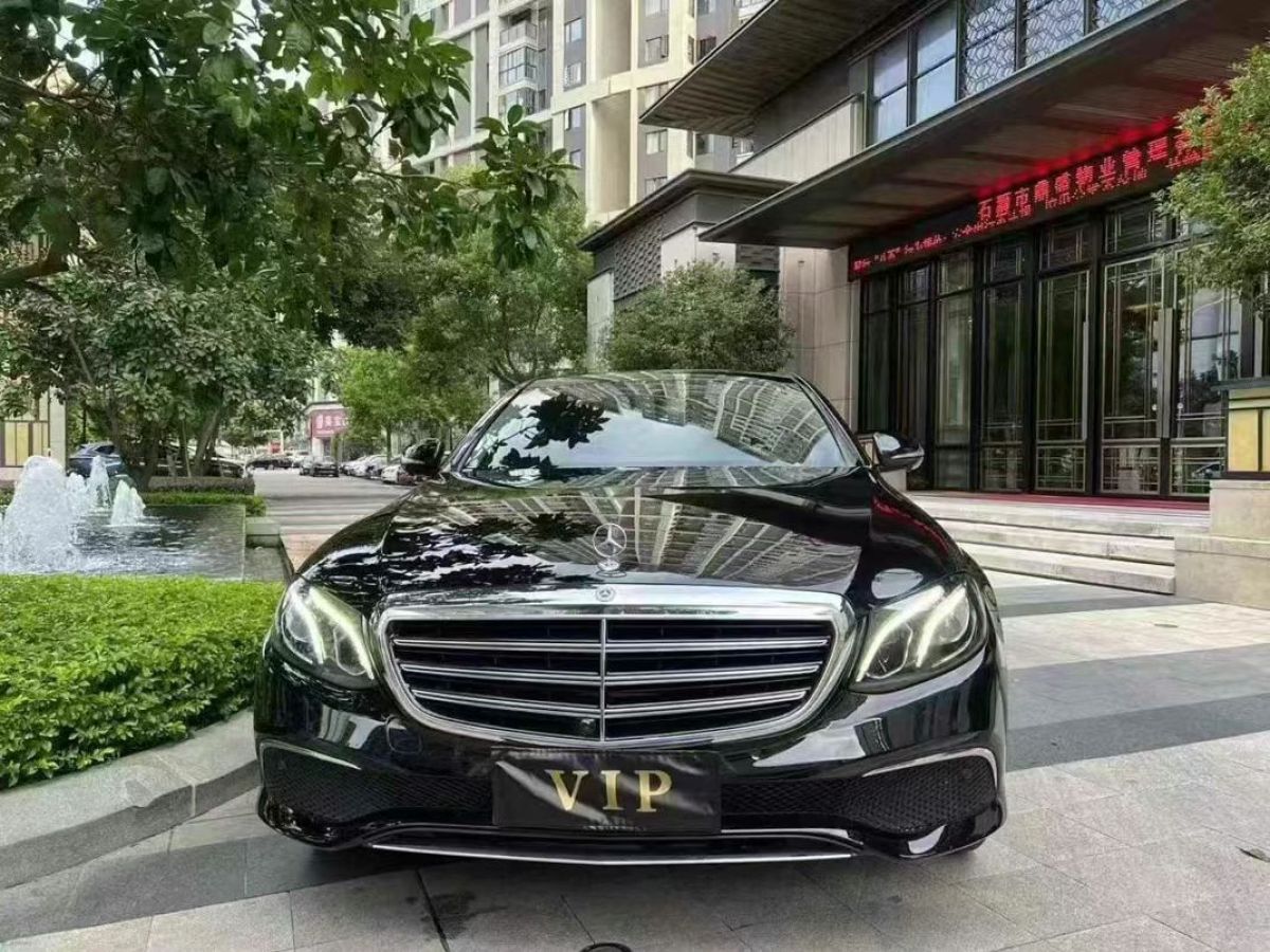 奔馳 奔馳E級(jí)  2020款 E 300 L 豪華型圖片