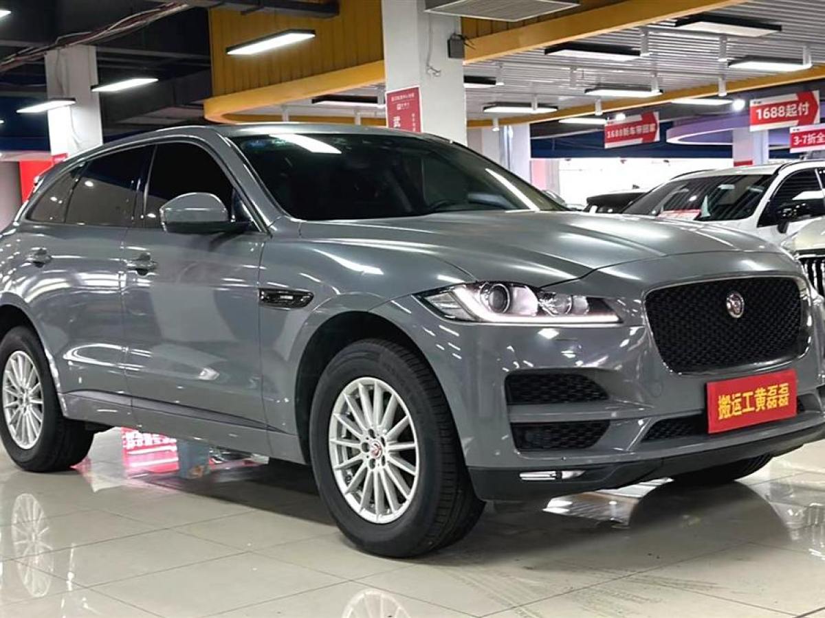 捷豹 F-PACE  2018款 2.0T 兩驅(qū)都市尊享版圖片