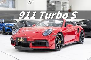 911 保時捷 Turbo S Cabriolet 3.8T