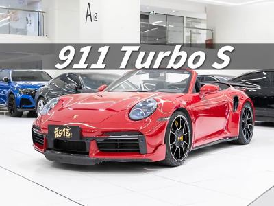 2022年1月 保時(shí)捷 911 Turbo S Cabriolet 3.8T圖片