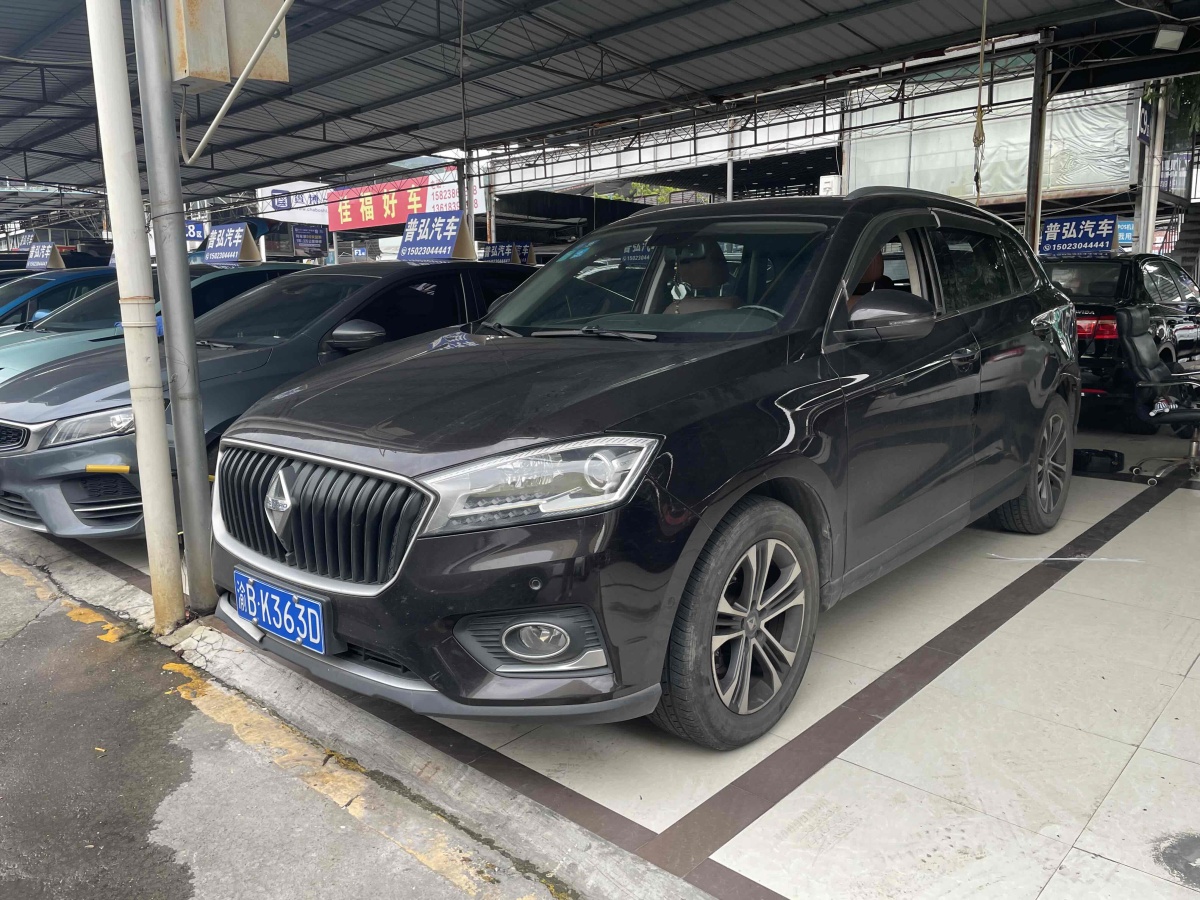 寶沃 BX7  2016款 28T 兩驅(qū)豪華版 5座圖片