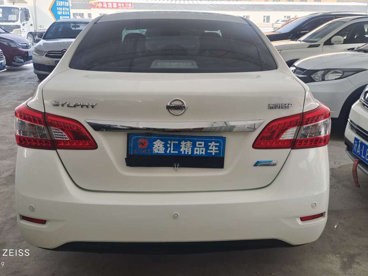 日產(chǎn) 軒逸  2014款 1.6XV CVT尊享版圖片