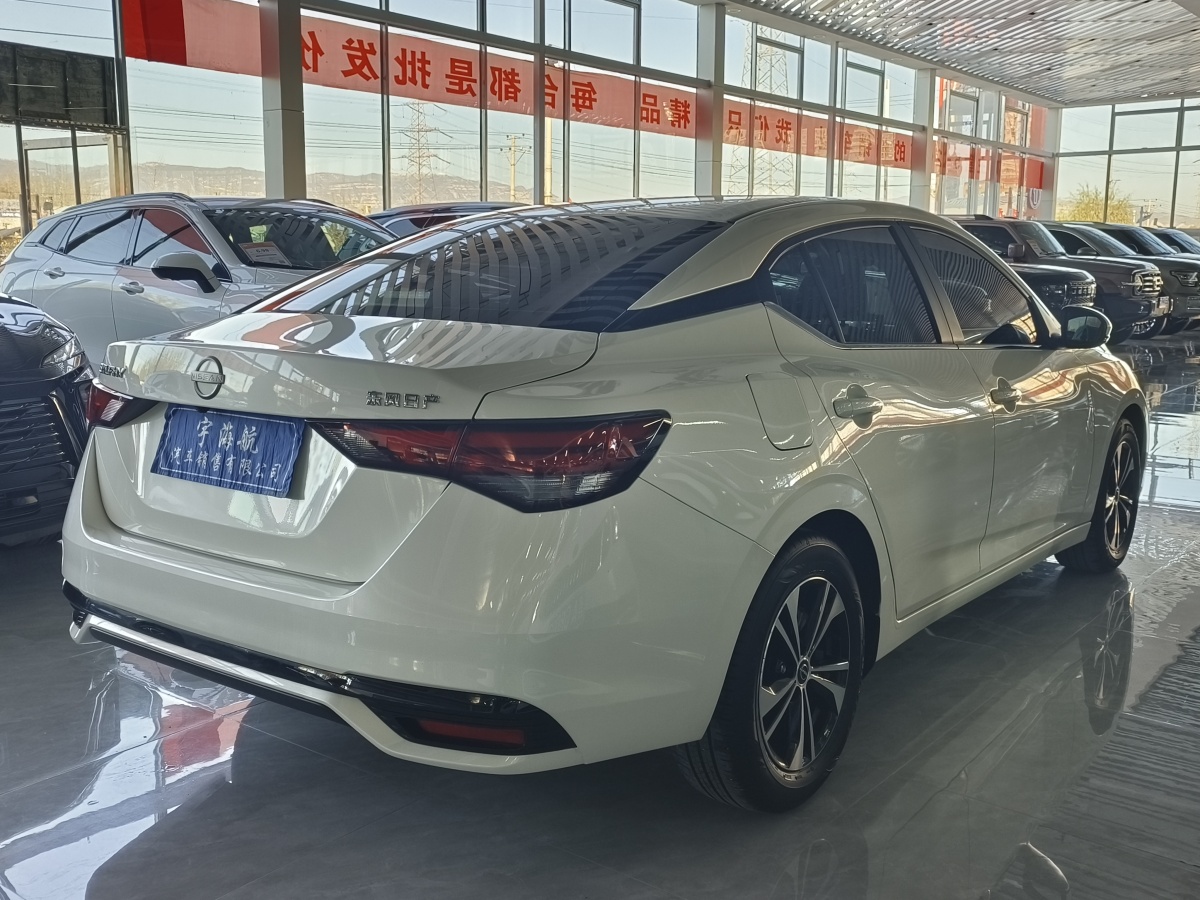 日產(chǎn) 軒逸  2023款 1.6L CVT悅享版圖片