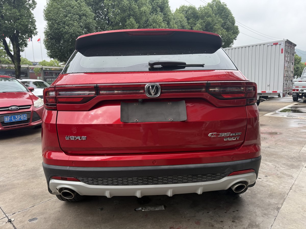 長安 CS35 PLUS  2019款 1.4T 自動智聯(lián)藍(lán)鯨版圖片
