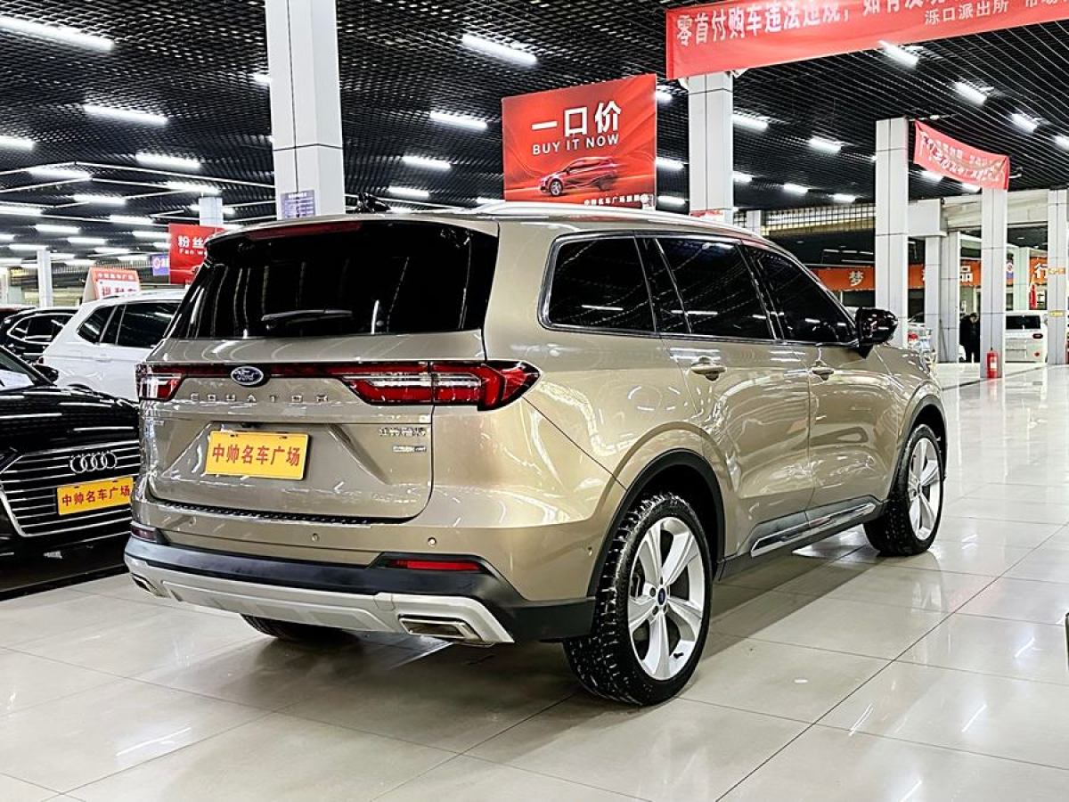 福特 領(lǐng)裕  2021款 EcoBoost 225 尊領(lǐng)型PLUS 6座圖片