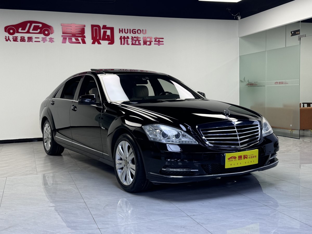 奔馳 奔馳S級  2012款 S 350 L 4MATIC Grand Edition圖片