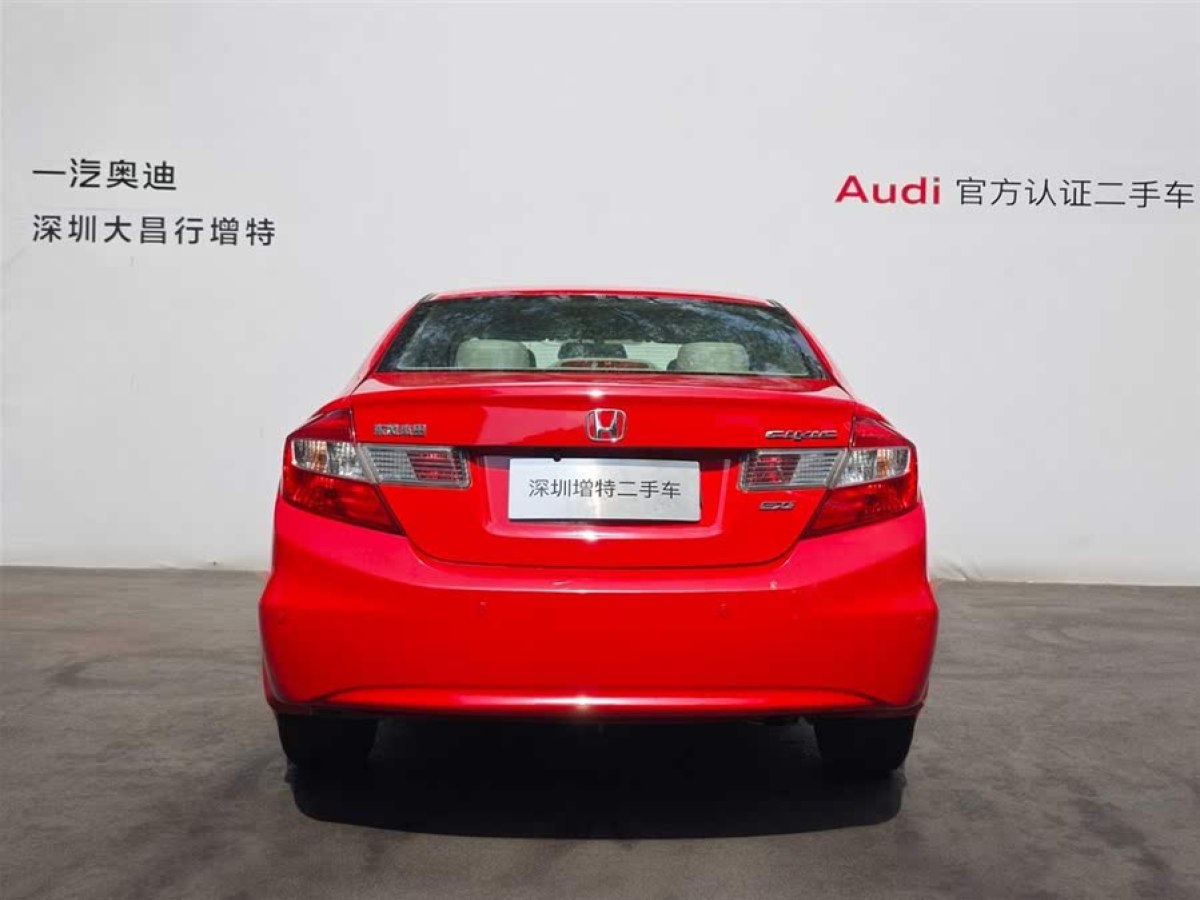 本田 思域  2012款 1.8L 自動舒適版圖片