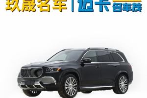 奔馳GLS 奔馳 改款 GLS 450 4MATIC 時(shí)尚型