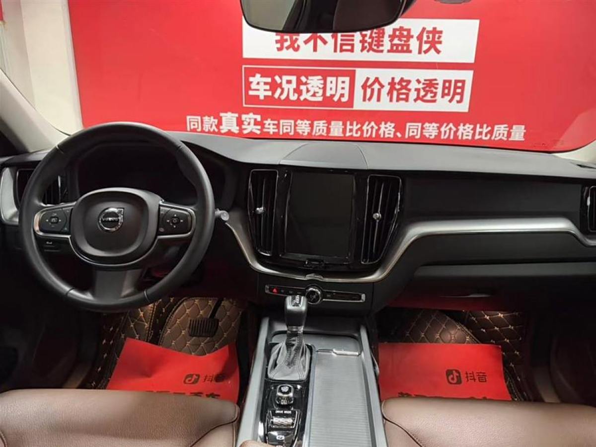 沃爾沃 XC60  2020款 T5 四驅智遠豪華版圖片