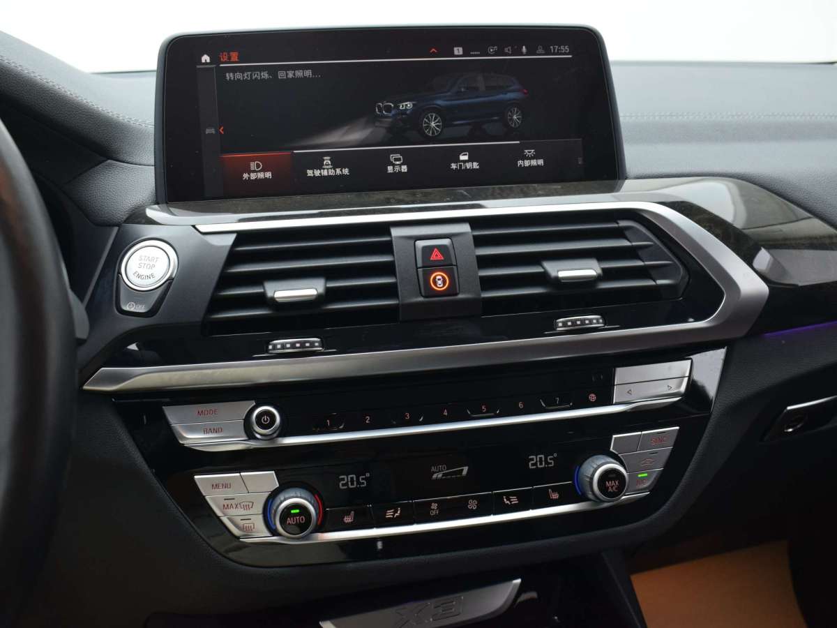 寶馬 寶馬X3  2020款 xDrive30i 領(lǐng)先型 M運(yùn)動(dòng)套裝圖片