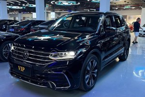 途觀L 大眾 改款 330TSI 自動兩驅(qū)R-Line越享版