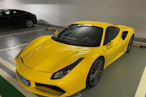 488 法拉利 488 GTB