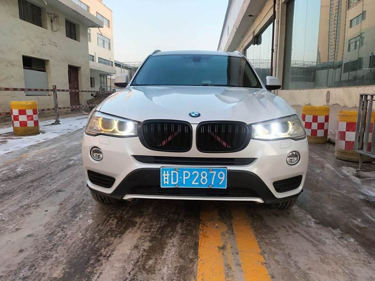 寶馬 寶馬X3  2014款 xDrive20i 領(lǐng)先型圖片