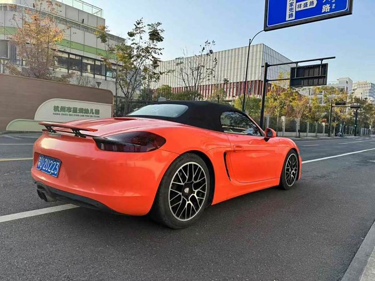 保時(shí)捷 Boxster  2015款 Boxster Style Edition 2.7L圖片