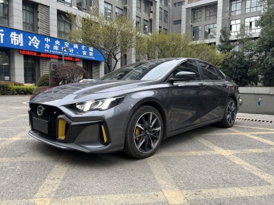 2023年8月 廣汽傳祺 影豹 270T 影豹J11版圖片