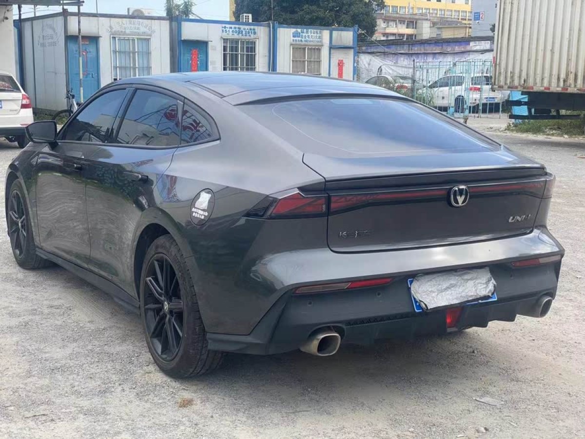 長安 長安UNI-V  2022款 1.5T 尊貴型圖片