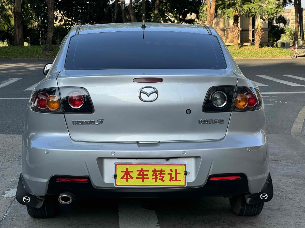 馬自達(dá) 馬自達(dá)3  2012款 1.6L 自動經(jīng)典特惠型圖片