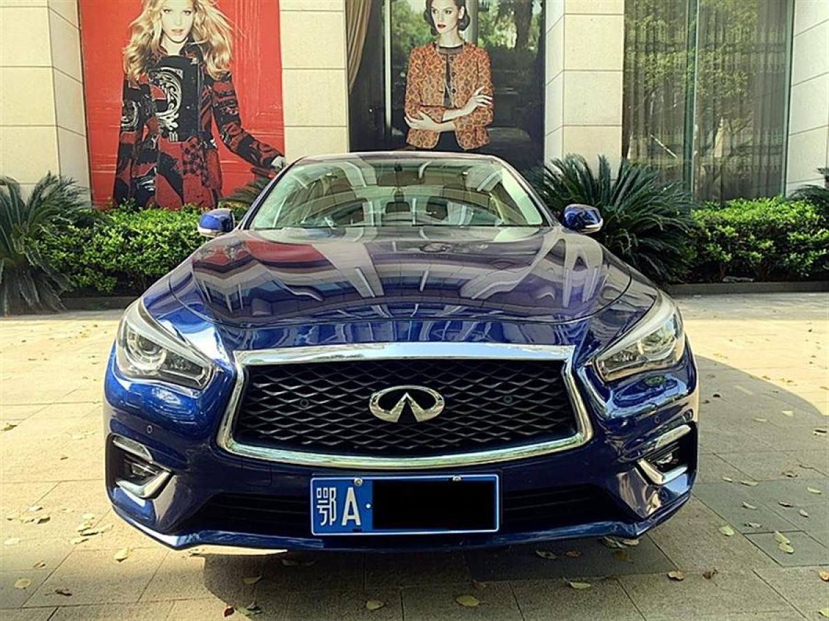 英菲尼迪 Q50L  2018款  2.0T 逸享版 國VI圖片