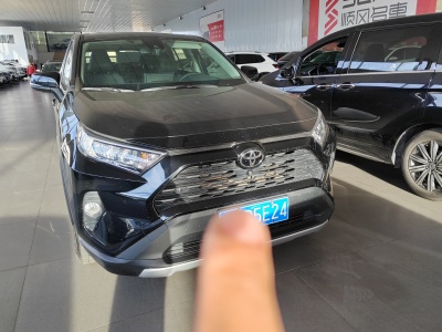 2023年4月 豐田 RAV4 榮放 2.0L CVT兩驅(qū)風(fēng)尚版圖片