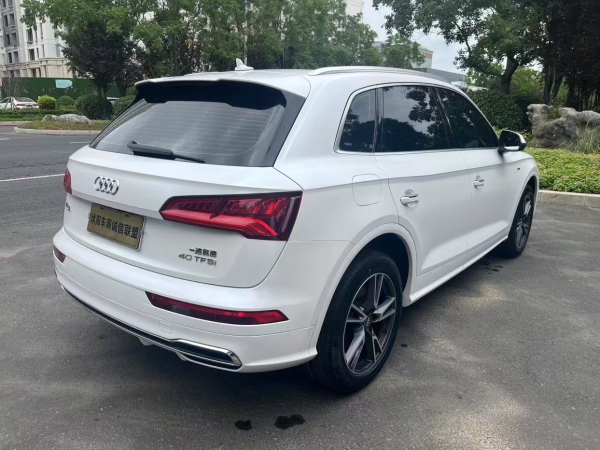 奧迪 奧迪Q5L  2020款 40 TFSI 榮享時尚型圖片