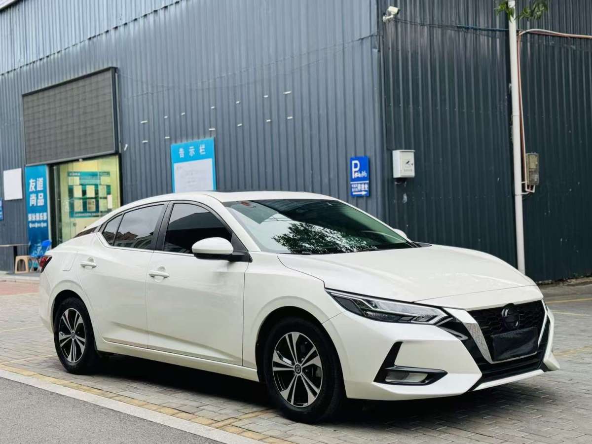 日產(chǎn) 軒逸  2022款 1.6L XL CVT悅享版圖片