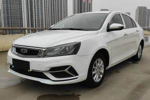 帝豪 吉利 1.5L CVT舒適型