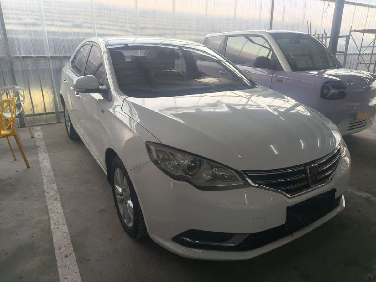 榮威 360  2016款 1.5L 自動(dòng)智屏版圖片