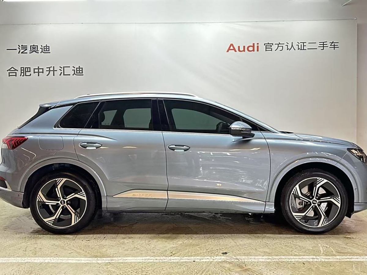 2023年1月奧迪 奧迪Q4 e-tron  2022款 40 e-tron 創(chuàng)境版