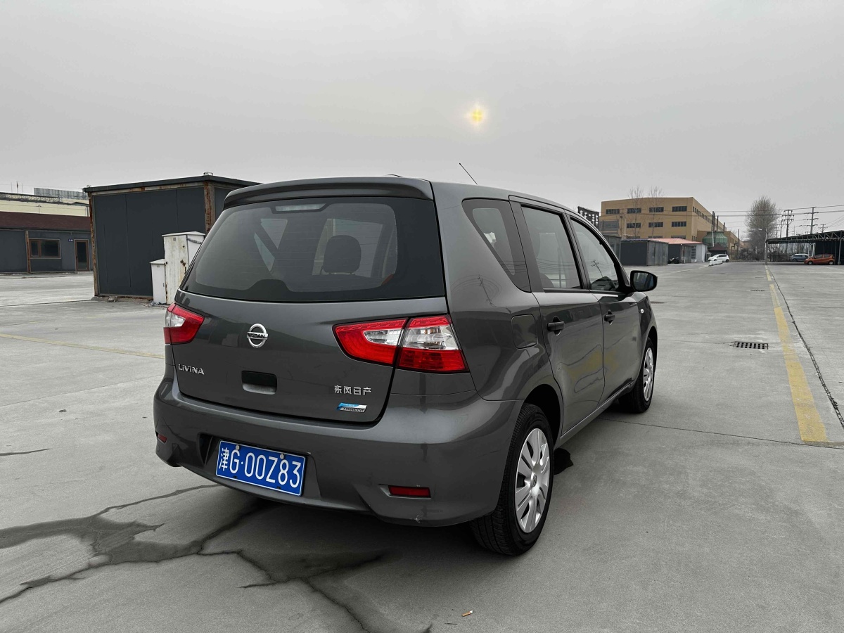 日產(chǎn) 驪威  2015款 1.6XE CVT舒適版圖片