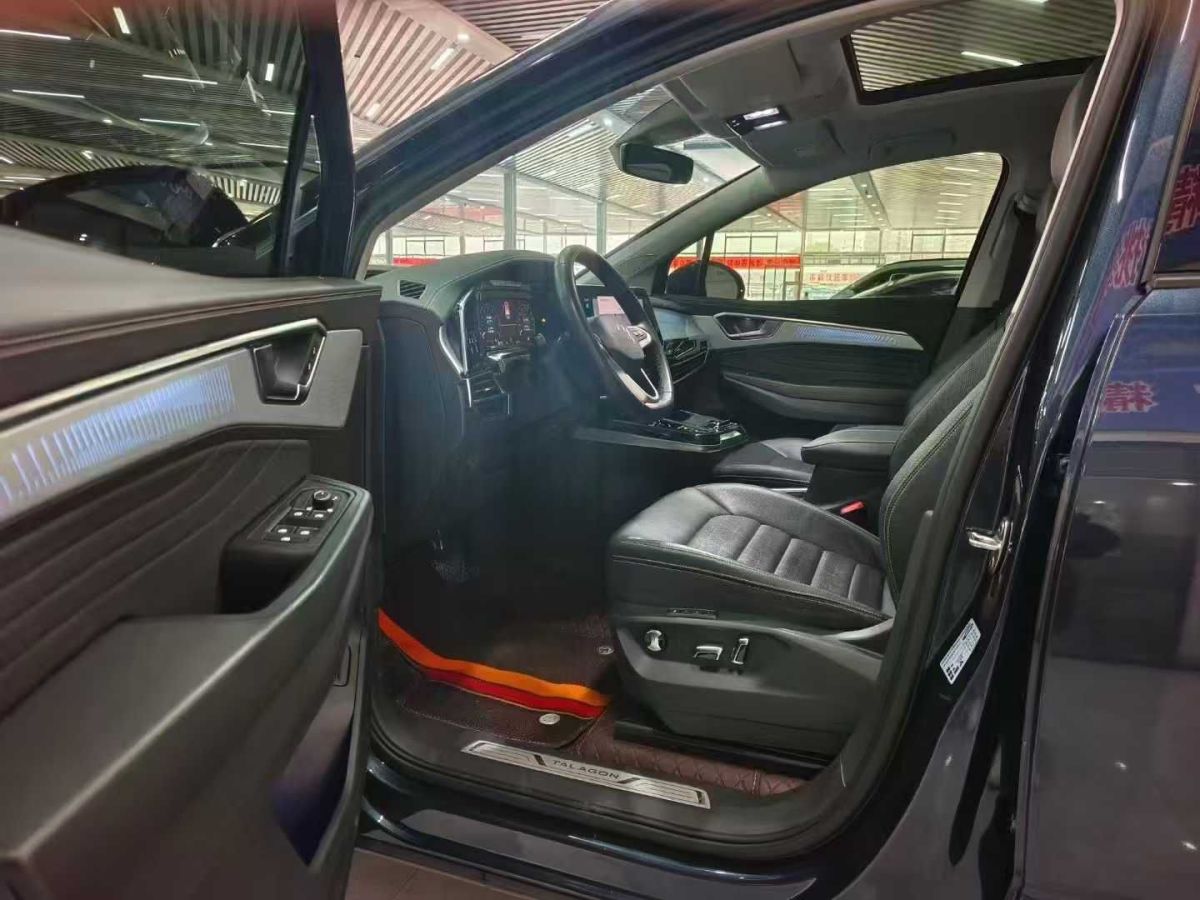 大眾 速騰  2023款 200TSI DSG超越版圖片