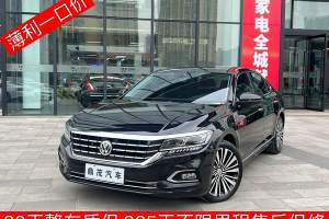 帕薩特 大眾 改款 330TSI 尊貴版 國(guó)VI