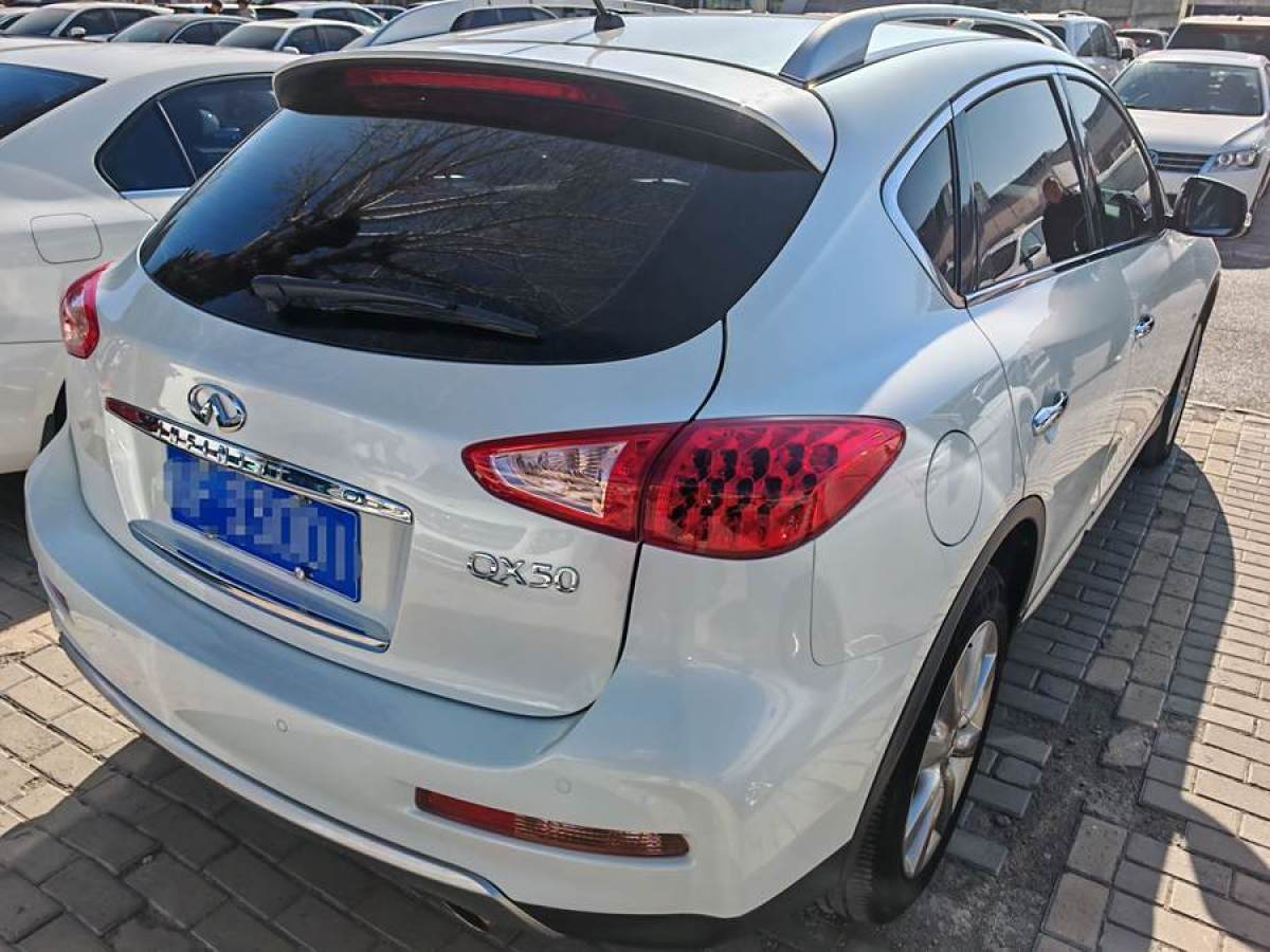 英菲尼迪 QX50  2015款 2.5L 悅享版圖片