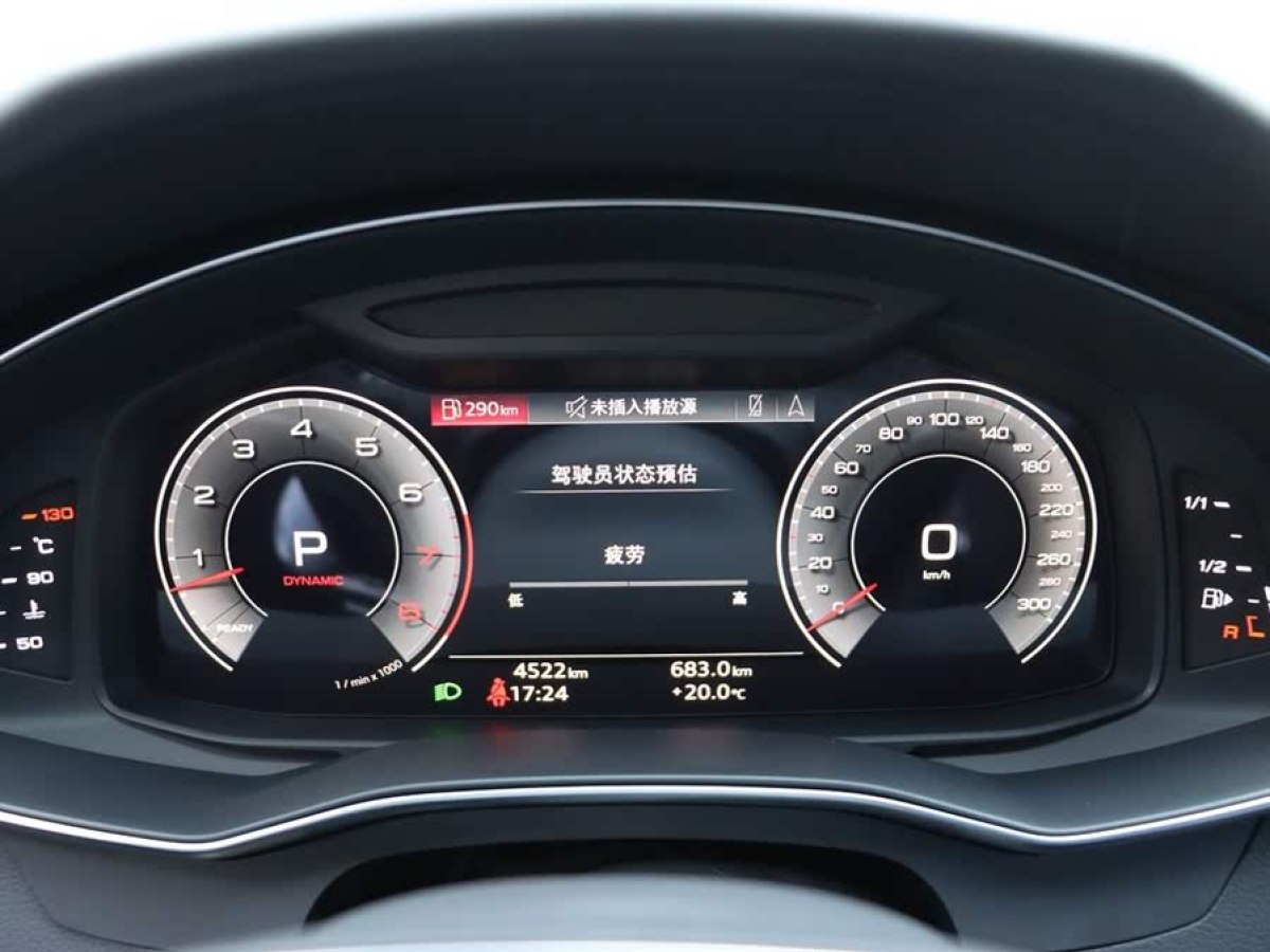 奧迪 奧迪A6L  2024款 55 TFSI quattro 尊享動(dòng)感型圖片
