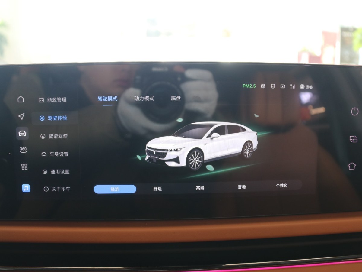 嵐圖 嵐圖追光  2024款 PHEV 四驅(qū)超長續(xù)航旗艦版圖片