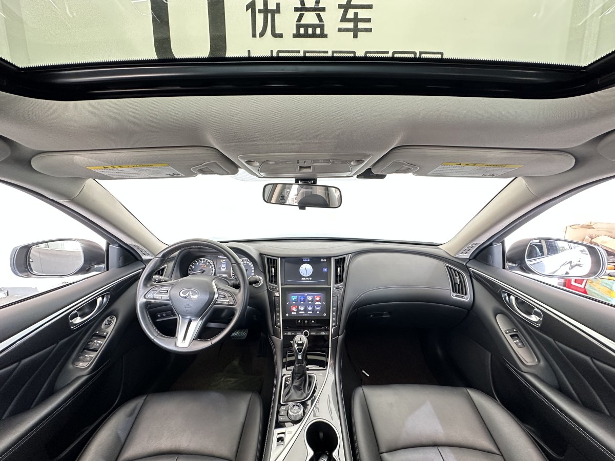 英菲尼迪 Q50L  2018款  2.0T 舒適版 國VI圖片