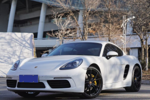 718 保时捷 Cayman 2.0T