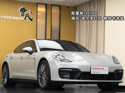 保时捷 Panamera 改款 Panamera 2.9T 铂金版图片