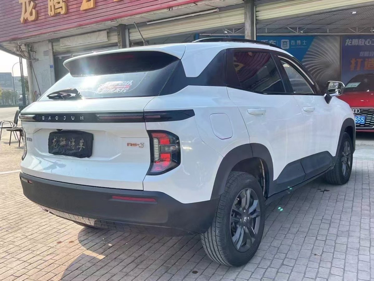 寶駿 寶駿RS-3  2020款 1.5L CVT 24小時在線精英型圖片