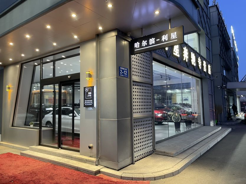 個(gè)人頭像