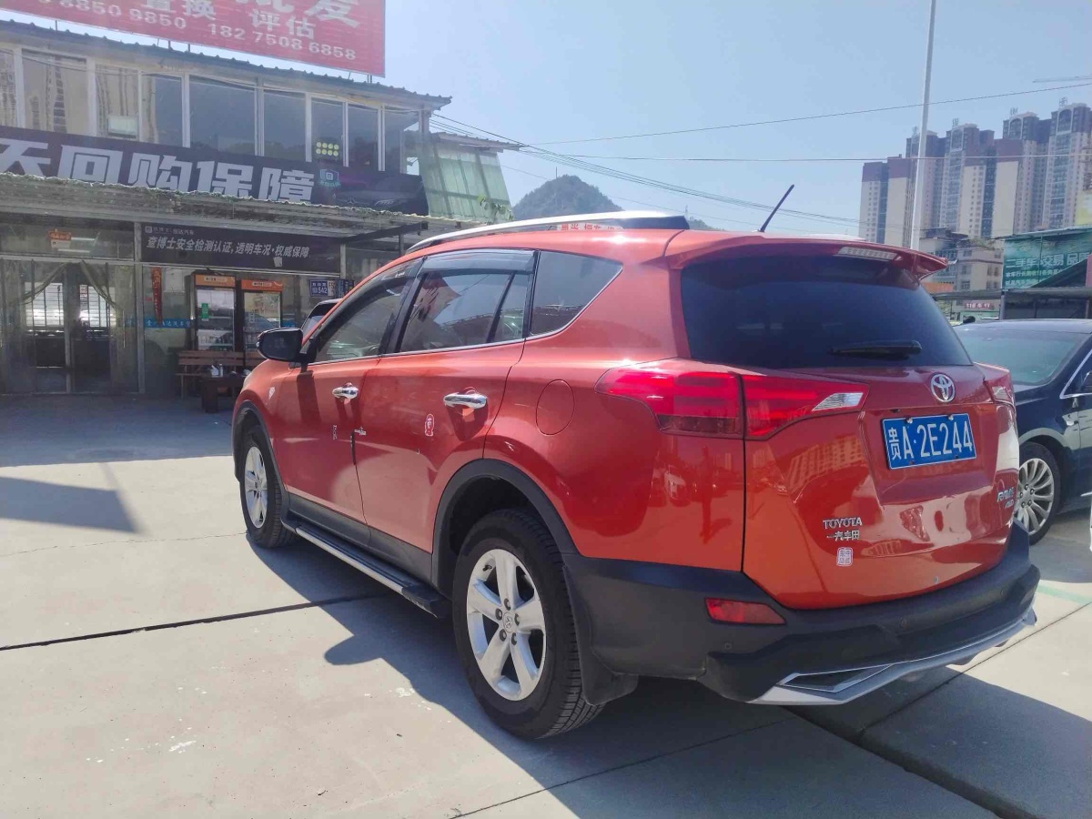 豐田 RAV4榮放  2013款 特享版 2.4L 手動四驅(qū)尊崇圖片