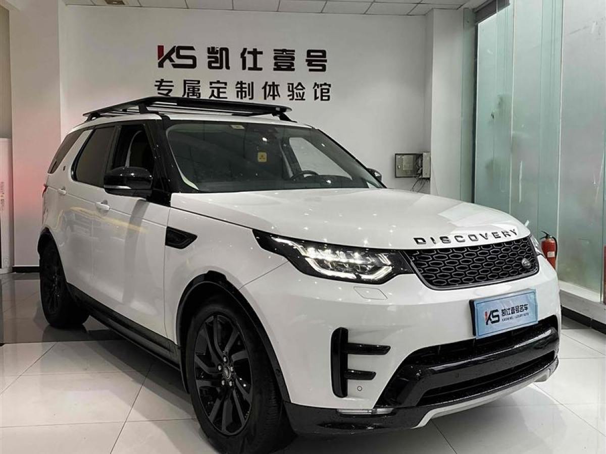 路虎 發(fā)現(xiàn)  2020款 3.0 V6 30周年特別版圖片