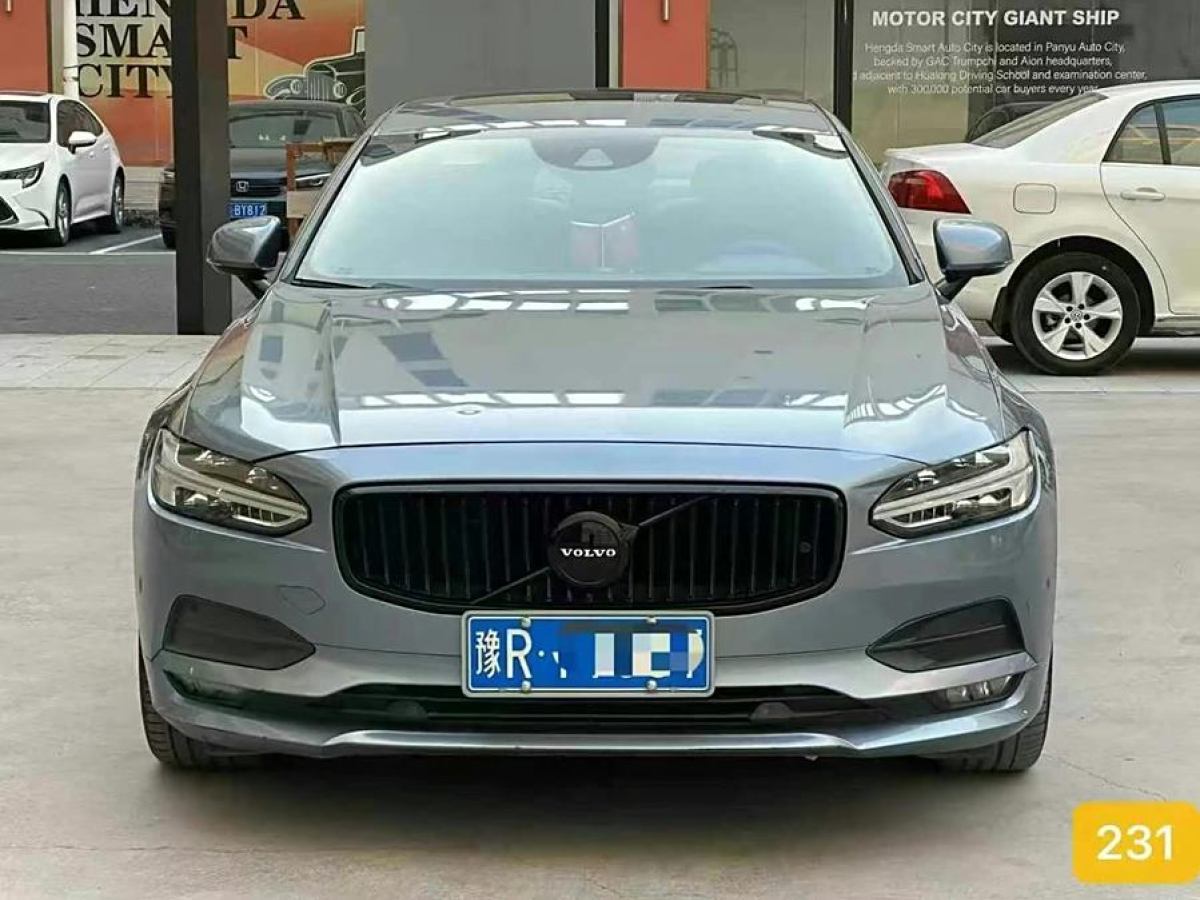 沃爾沃 S90  2017款 T4 智遠(yuǎn)版圖片