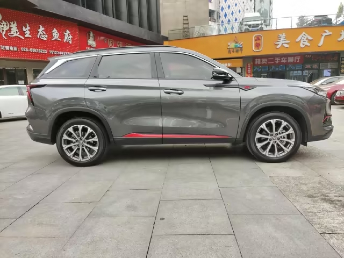 長安 CS75 PLUS  2022款 2.0T 自動領(lǐng)航型圖片