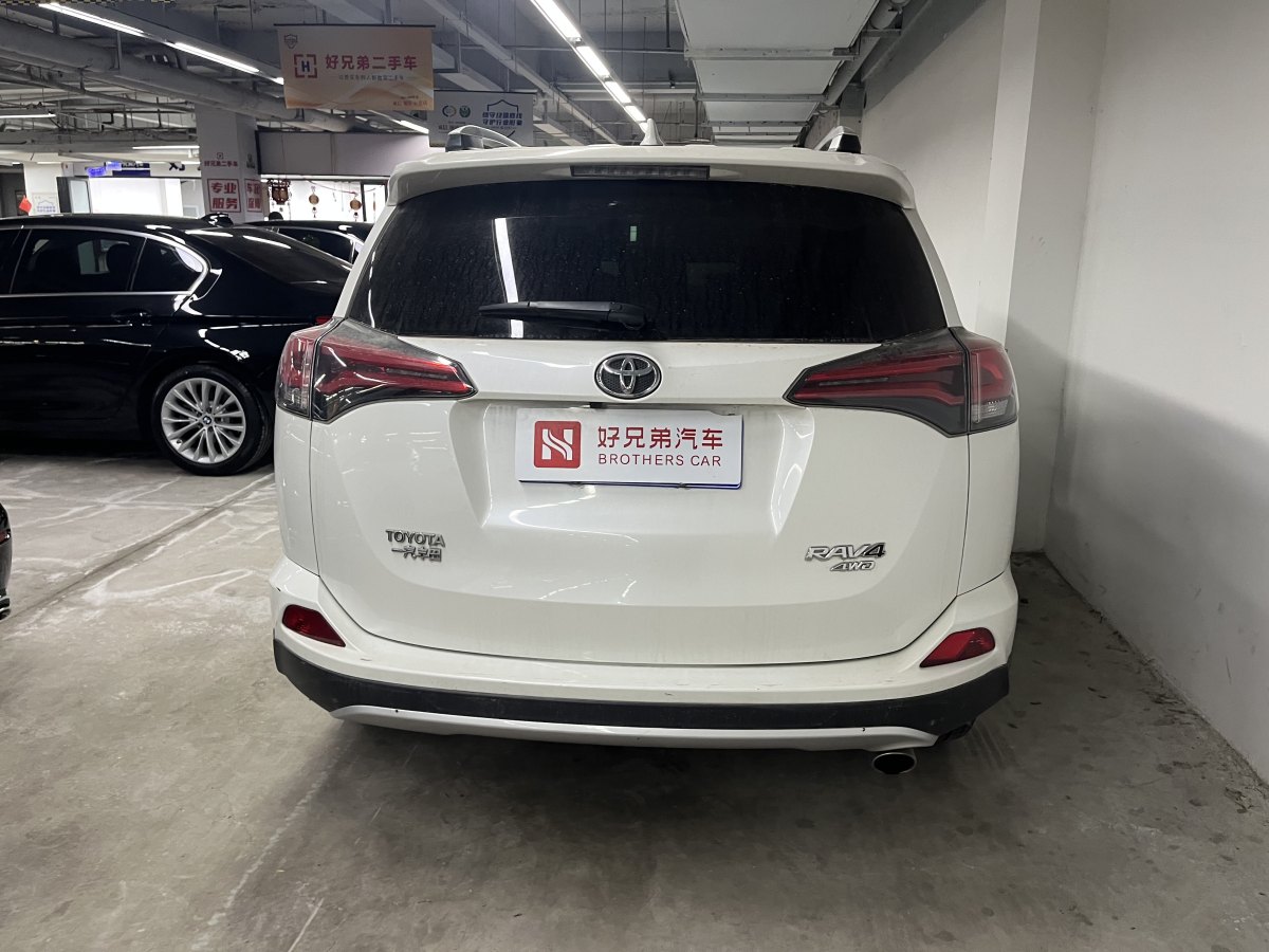 豐田 RAV4  2016款 榮放 2.5L精英版圖片