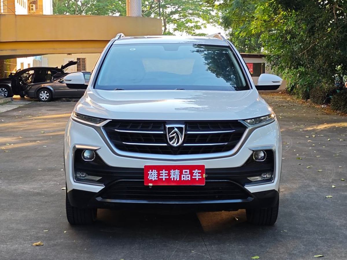 寶駿 530  2019款  1.5T CVT尊貴型 國VI圖片