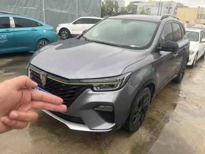 2020年9月 榮威 RX5 PLUS 300TGI 自動(dòng)Ali國(guó)潮榮麟版圖片