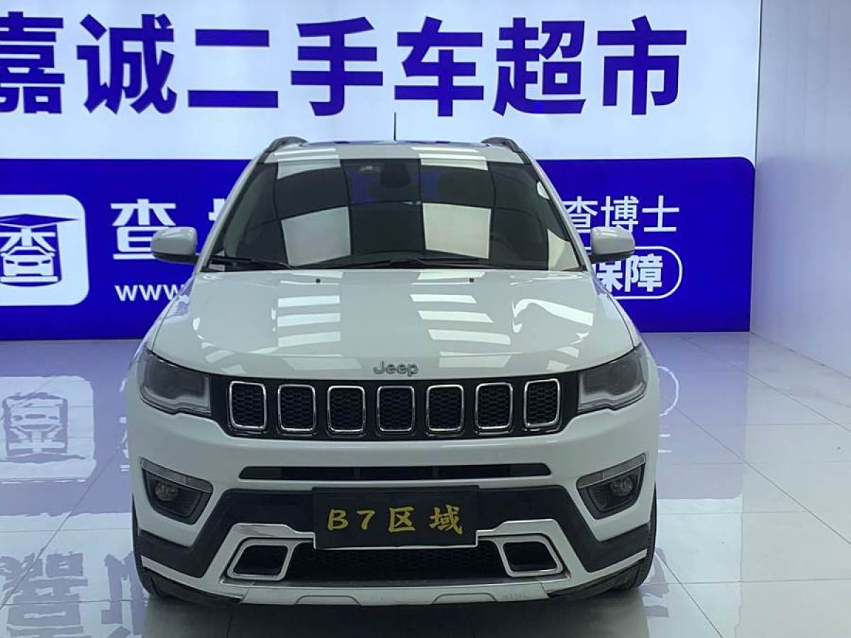 Jeep 指南者  2017款 200T 自動家享版圖片