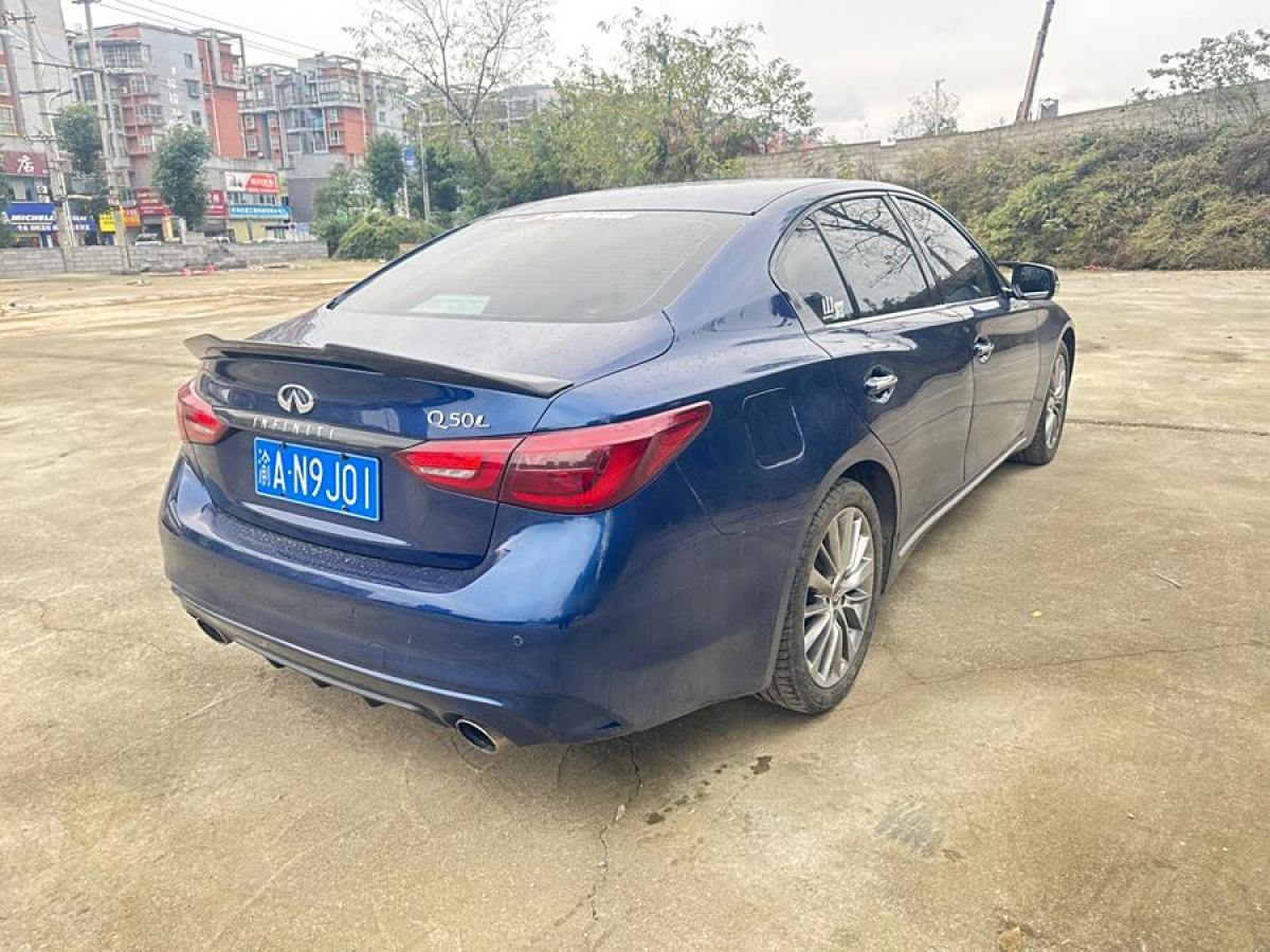 英菲尼迪 Q50L  2018款 2.0T 進享版 國VI圖片